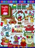 Holiday Toy Box Clip Art for Christmas and fun for kids by DJ Inkers