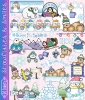 Snowy Season clip art for winter newsletters, projects and decorations at school, home or office