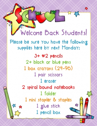 School supply list with cute clip art by DJ Inkers