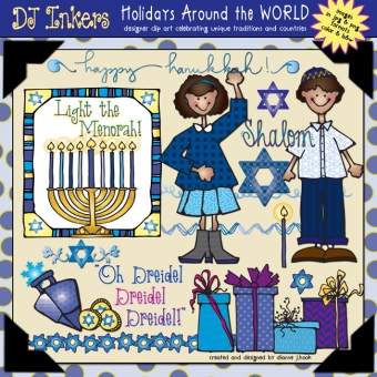 Clip art and holiday fun facts for Hanukkah by DJ Inkers