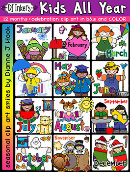 january clip art for kids