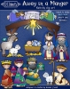 Away in a Manger Christmas nativity clip art with baby Jesus by DJ Inkers