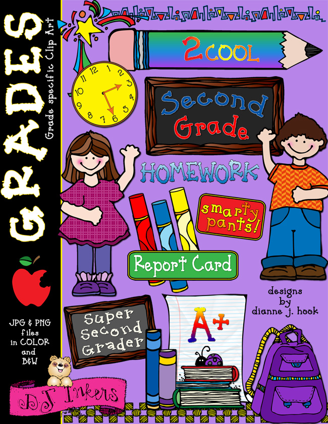 Cute second grade clip art for teachers and educational fun by DJ Inkers