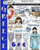 Greece Clip Art - Wonderful World Download